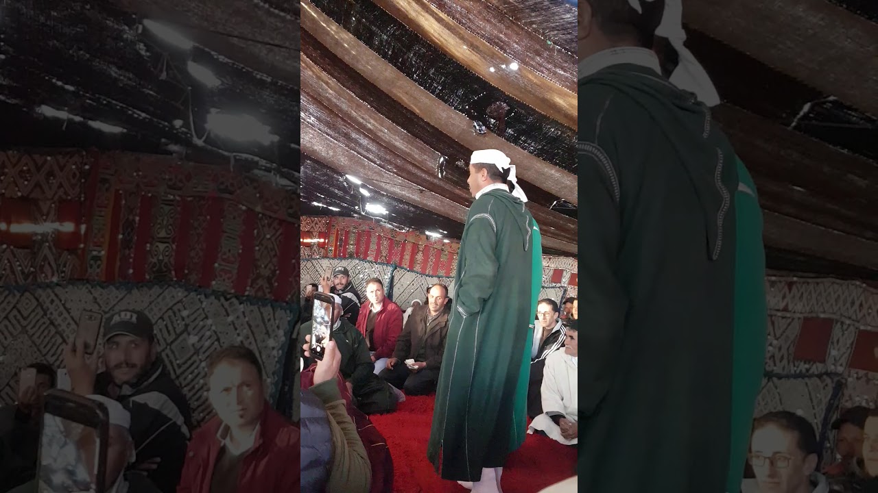 القرطاس لأسد أيت يوسى لحسن أحناج