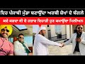      punjabi travel couple  dubai tour  ripan  khushi