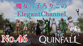 『The Quinfall』No.46