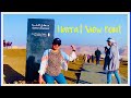 Harrat View Point | Sky Viewing Lounge | Alula  2022