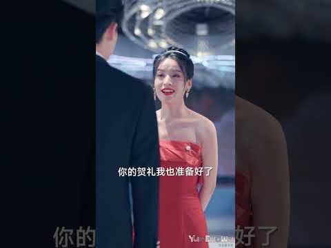 大小姐能有什么坏心眼呢 竖屏剧第3集#drama #telegram #竖屏剧 #漫画 poster