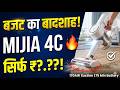 Xiaomi Mijia Cordless Vacuum 4C Review | Best Budget Vacuum 2026!