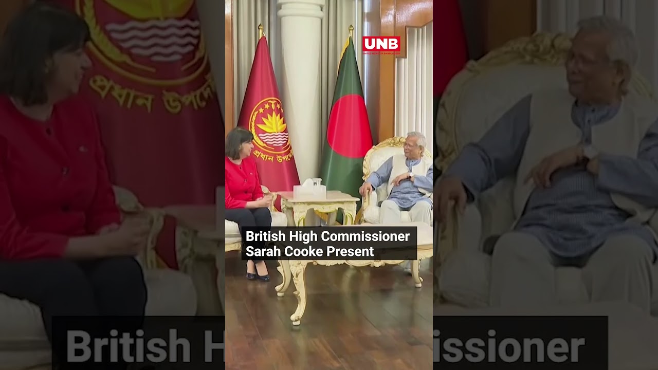 UK Under-Secretary Seema Malhotra paid a courtesy call on Chief Adviser | UK MP | CA Yunus | UNB