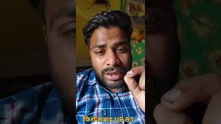 Firozabad Creators 🔥 Learn YouTube, Facebook &amp; Instagram Growth for Just ₹100 💸