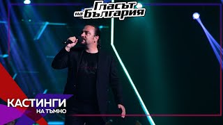 Victor Georgiev - “In the air tonight” | Blind Auditions | Season 9 | The Voice of Bulgaria 2022
