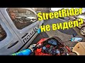 Катаемся на мотоцикле по Киеву В Поисках streetrider