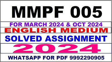 mmpf 5 solved assignment 2024 | mmpf 5 solved assignment in english 2023-24 | mmpf 5 2024
