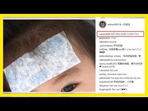 陈冠希心疼女儿生病发烧 甜蜜表白愿宝贝快康复