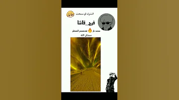 كأنك في فيلم خيالي Explore Lyrics Akv اكسبلور Dance Tailly Fypシ قاشا Shots 