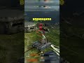 ЧТО ПРОИСХОДИТ В ТУРНИРАХ 2 на 2 в ТАНКС БЛИТЦ #nickace #tanksblitz