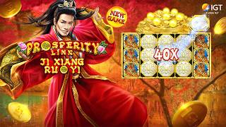 Official IGT Prosperity Link Ji Xiang Ru Yi 🎰✨ Cash Rally - Free Casino Slots screenshot 1