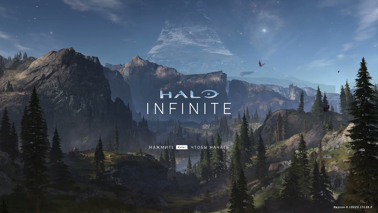 Halo Infinite Start Screen YouTube