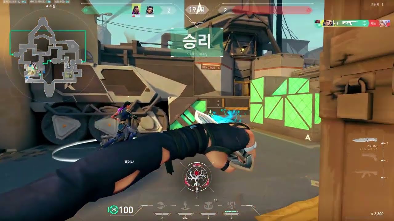 한섭 평균 다 깎아 먹는 불멸 발로란트 매드무비 | Valorant Montage