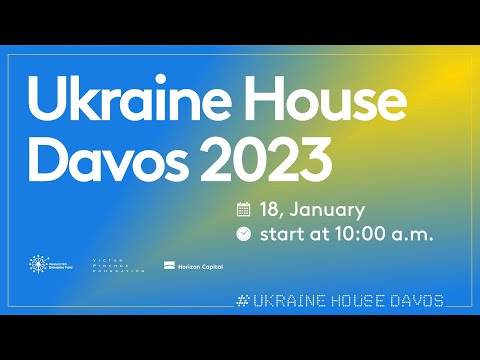 Выступление Шурмы смотреть с 3:22:58