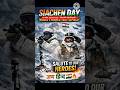 13 अप्रैल: Siachen Day – वीरता की असली कहानी 🪖 #defencenews #military #viralshorts #viralvideo
