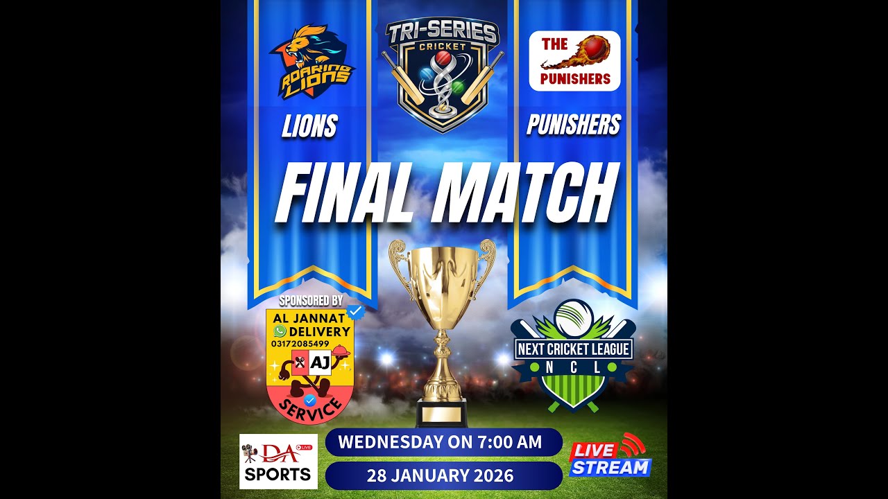 TRI SERIES CRICKET || GRAND FINAL ||