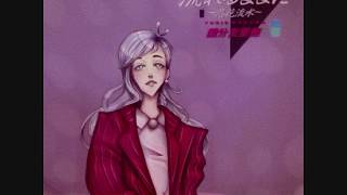 [LUMi] Refrain [Vocaloid Cover] + VSQX/Instrumental