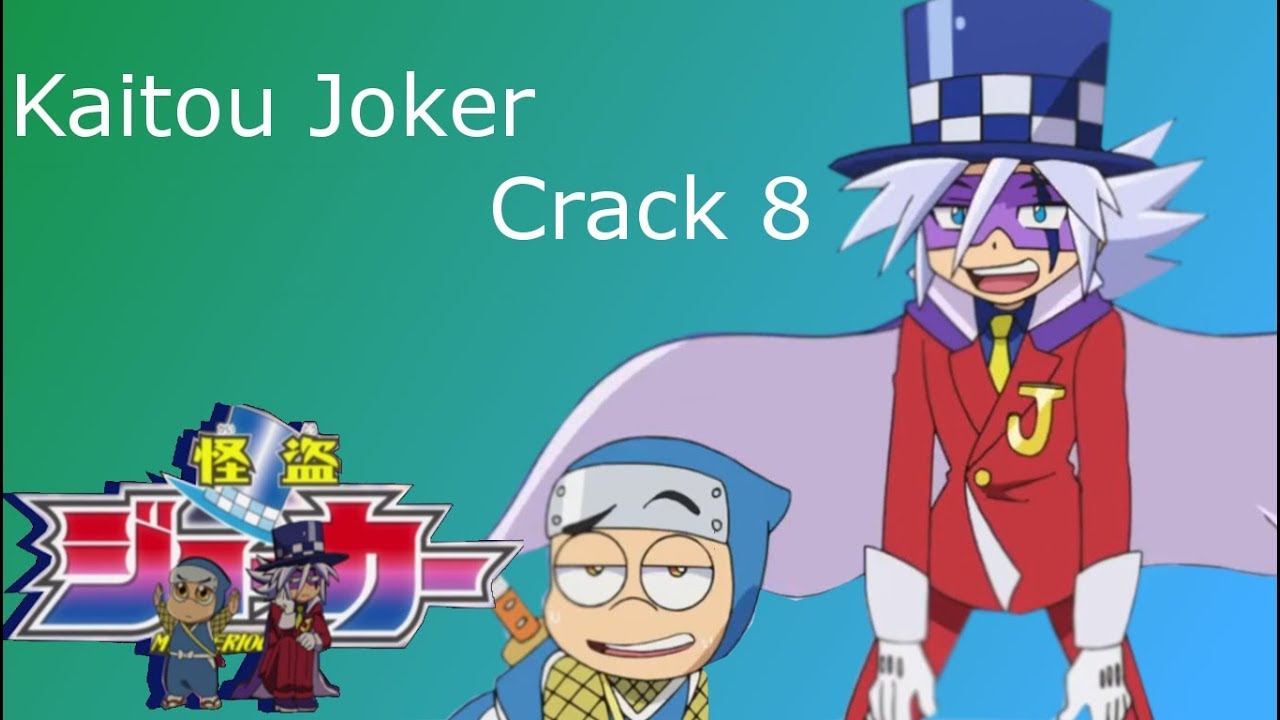 Nightcore Kaitou Joker Op Kaitou Joker By Silver Blue 1412 Official Nightcore Kaitou Joker Op Kaitou Joker By Silver Blue 1412 Official