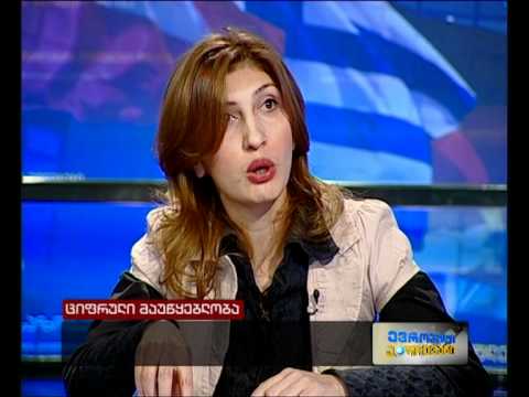 ევროპული არჩევანი