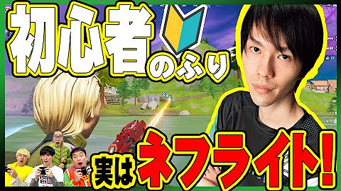 コロコロチャンネル 公式 Youtube
