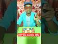 remote control light making।। homemade remote control light 😱🔥🔥🔥