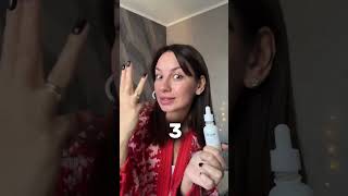 А на мій догляд від @recare.com.ua знижка 10% за промокодом KHYNETS 👌#жиза #жінки #viral #fyp