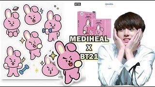 Mediheal - BTS BT21 Face Point Mask Set 리뷰 | Korean Skin care