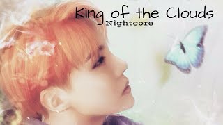 KING OF THE CLOUDS | Nightcore ~Request~