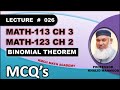 MCQ | Chapter 03 | Binomial Theorem | Math 113 | Chapter 02 Math 123 | KMCH Math Academy |