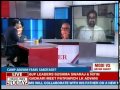 Centre Stage: Modi used getting