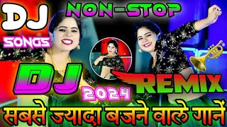 Download Lagu Dj Song💜 || Top Dj | Hard Bass❤🔥 | JBL Dj Remix Song | Old Hindi Dj Song 🥀| | Dj Remix Song 2024 MP3