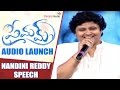 Nandini Reddy ,Madonna's Speeches - Premam Audio Launch
