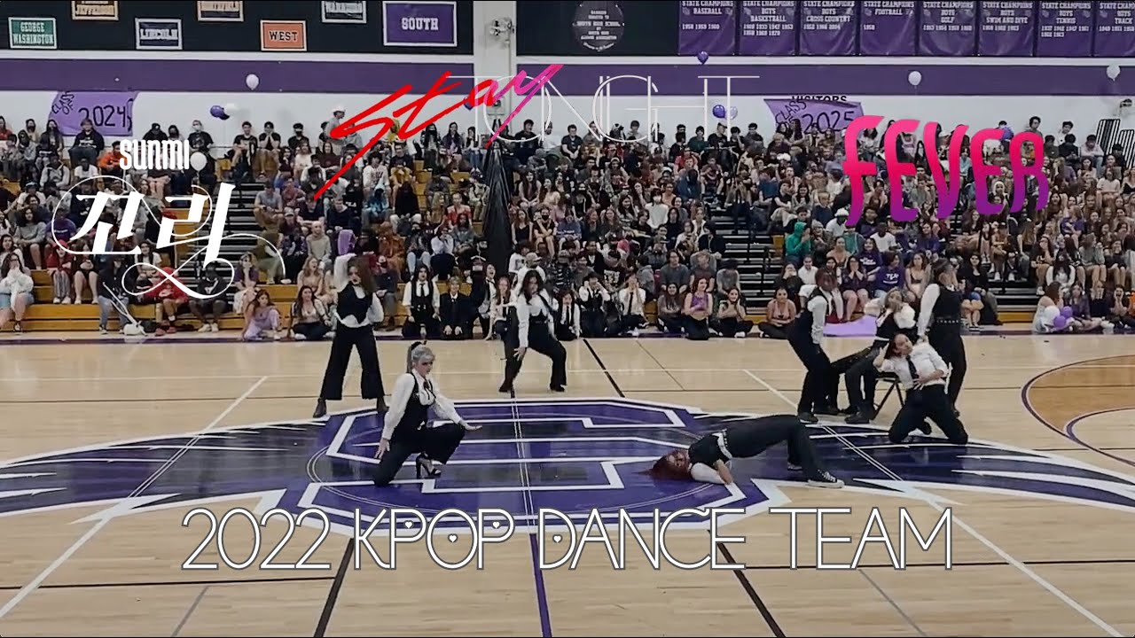 SHS KPOP DANCE TEAM 2022 PEP RALLY SUNMI, ENHYPEN, CHUNGHA YouTube