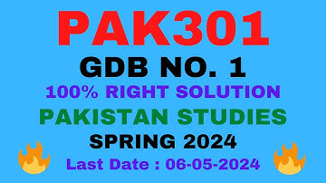 PAK301 GDB SOLUTION SPRING 2024 | PAK301 GDB SOLUTION 2024 | PAK301 GDB 2024 |PAK301 GDB SPRING 2024