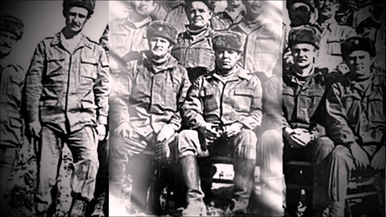 Шурави в афганистане. Салам шурави гросс. Афганистан надпись. Виват шурави. Салам шурави.