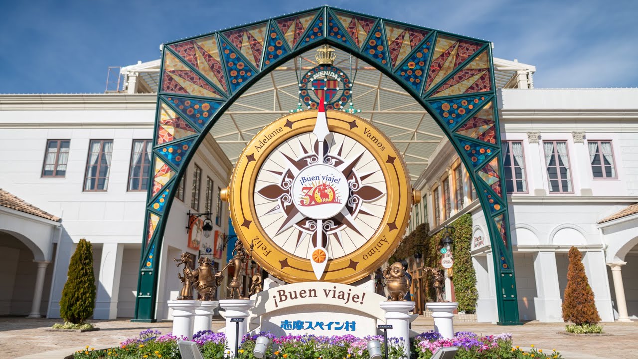 スペイン村30周年 園内BGM ブエン ビアヘ 【志摩スペイン村】【パルケエスパーニャ】