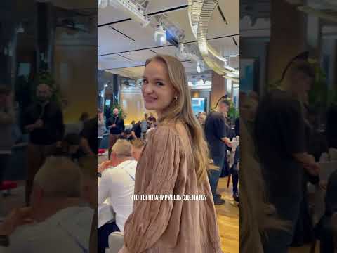 Как браток за