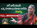 I am ready to act with Nagarjuna, likes Karthika Deepam 'Vantalakka': Bigg Boss star Gangavva