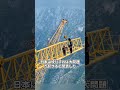 アラブ首長国連邦が日本を拒絶した世界最高ビル建設における致命的欠陥の結果がやばすぎる