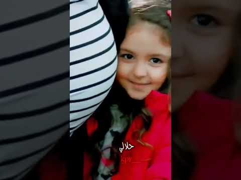 عباس الامير دللني بوسات وحضن حلات واتس تصميم يجنن 