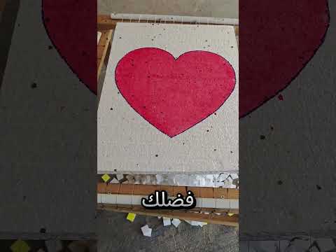 أسرار العائله