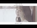 Oh Si Young - So Pretty Lyrics English