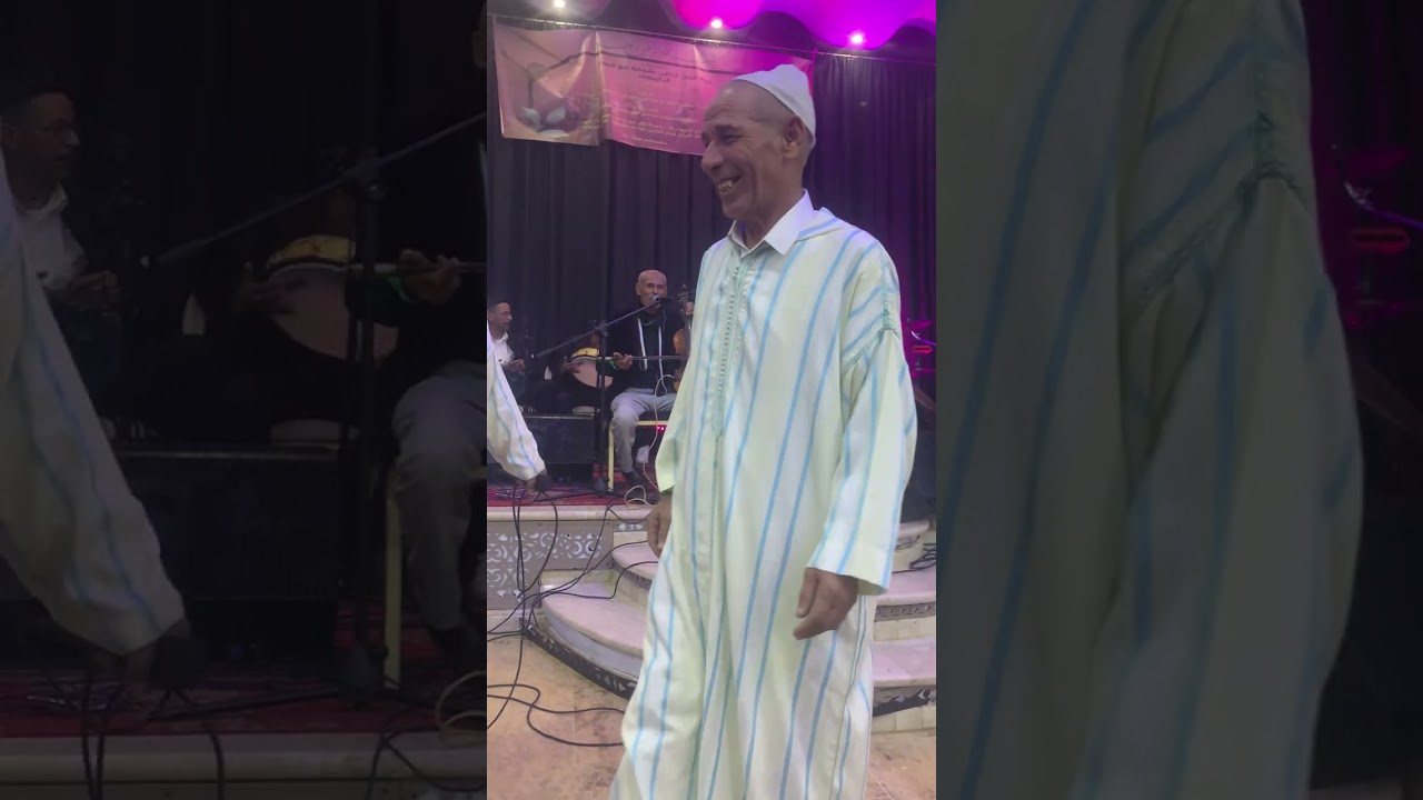 بوجمعة المخلوفي عيطة حوزية نزاهة الدار البيضاء