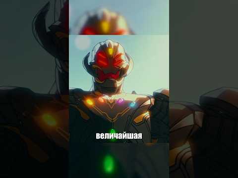 Велий бой Альтрон