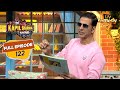 Akshay Kumar ने पढ़कर सुनाया Archana जी का Contract! | The Kapil Sharma Show Season 2