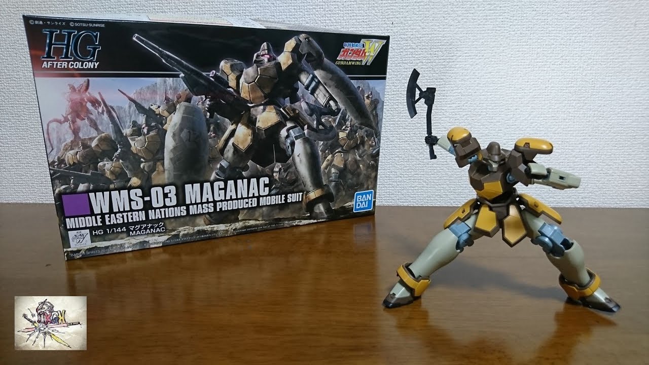 Cheap! Works well! Great color scheme!) HGAC 1/144 Maganac Review