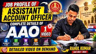 Job Profile Of Assistant Account Officer ||SSC CGL Assistant Account officer🔥#aao #cgl_2026 #ssccgl