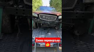 Стоило ее брать? Ребята поддержите пожалуйста подпиской и лайком ❤️❤️❤️