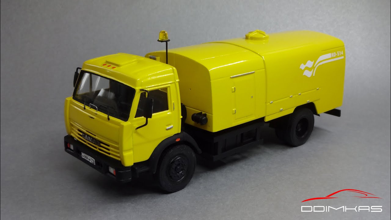 Каналопромывочная машина КО-514 на шасси КамАЗ-43253 | Киммерия ...