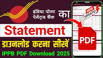 How to download India Post Payment Bank statement | How to get statement from ippb app 2025